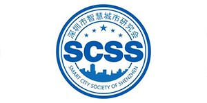 深圳市智慧城市宝安区第四期道路监控项目